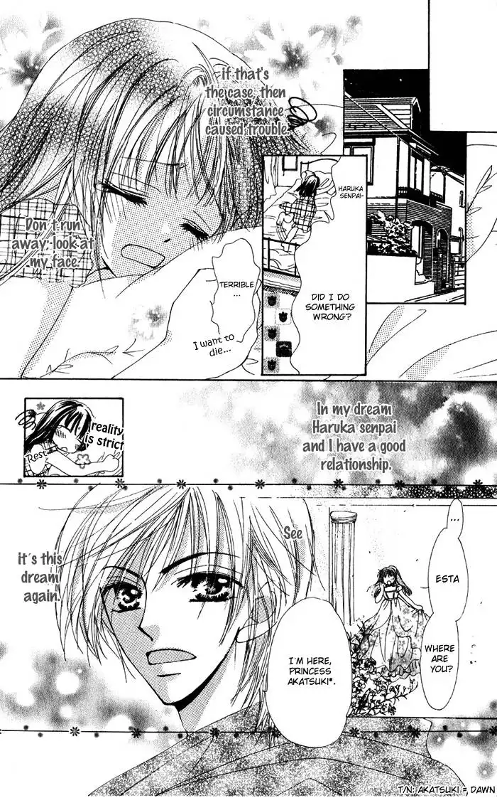 Eien o Sagashite Chapter 1 13